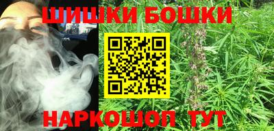 кокаин Апшеронск