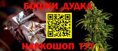MDMA Апрелевка