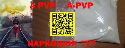 MDMA Апрелевка