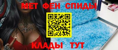 дистиллят марихуана Апшеронск