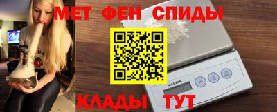 прущие грибы Апрелевка