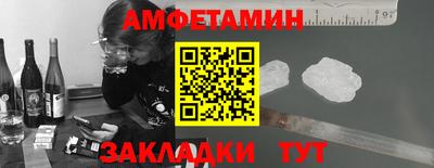 MDMA Апрелевка