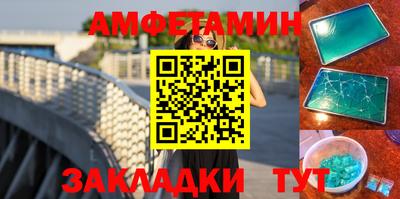 марки nbome Аргун