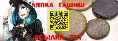 MDMA Апрелевка