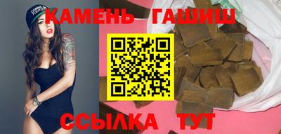 кокаин Апшеронск