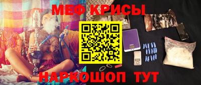спиды Аргун