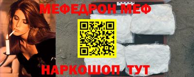 прущие грибы Апрелевка