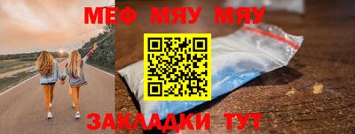 марки nbome Аргун