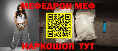 марки nbome Аргун