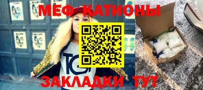 марки nbome Аргун