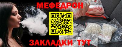 спиды Аргун