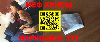 MDMA Апрелевка