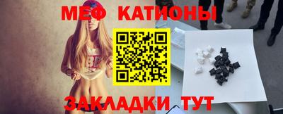 прущие грибы Апрелевка