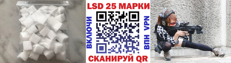где продают   мориарти формула  ЛСД экстази кислота  Балабаново 