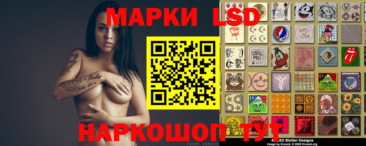 Мефедрон   Кокаин  Вход с VPN  МДМА  Балабаново  ГАШИШ  Бошки Шишки  Гашиш 