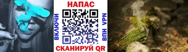 купить   ОМГ ОМГ рабочий сайт  Конопля тримм  Балабаново 