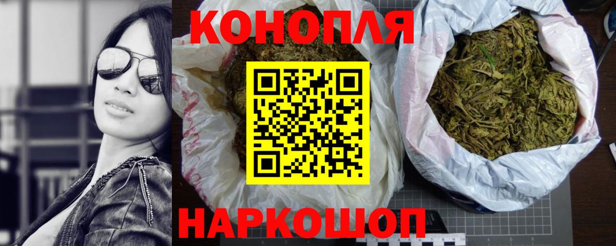 Конопля LSD WEED  Конопля LSD WEED  Вход с VPN  Балабаново  Шишки марихуана семена 